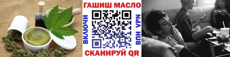 Cannafood марихуана  Шарыпово 