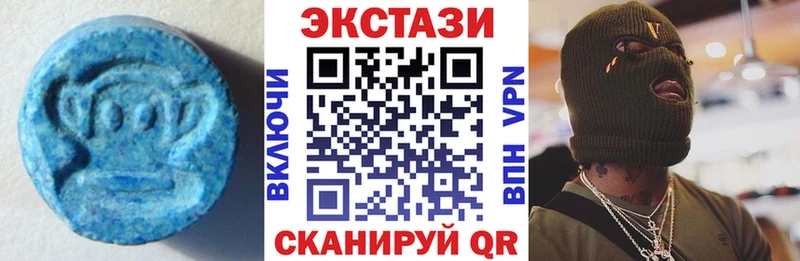 kraken ТОР  Шарыпово  Ecstasy DUBAI 